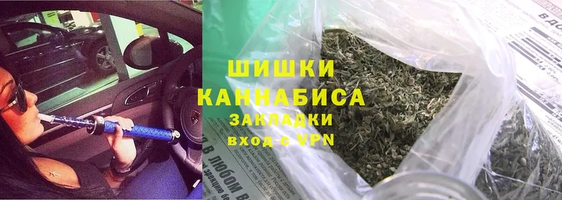 МАРИХУАНА SATIVA & INDICA  Куровское 